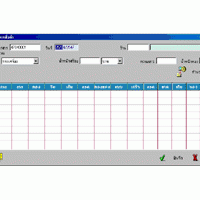 โปรแกรมร้านทำทอง (GFormula)
