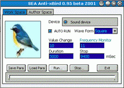 โปรแกรมไล่นก (SEA ANTI-xBird) โปรแกรมไล่นก (SEA ANTI-xBird)