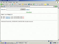 Free webboard (ฟรีเว็บบอร์ด) Free webboard (ฟรีเว็บบอร์ด)