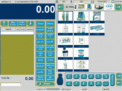 AdaPos SMEs (โปรแกรม AdaPos SMEs บริหารร้านค้าปลีก ครบวงจร) : 