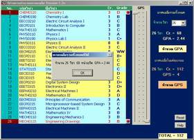 CalGrade (โปรแกรมคำนวนเกรดเฉลี่ย ฟรี) : CalGrade (โปรแกรมคำนวนเกรดเฉลี่ย ฟรี) :