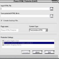 Peace HTML Protector  (โปรแกรมป้องกันเวบเพจ)