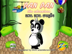 PAN PAN The Advanture (แพน แพน ผจญภัย)