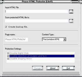 Peace HTML Protector  (โปรแกรมป้องกันเวบเพจ)