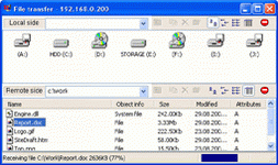 Radmin (โปรแกรม Remote Administrator ควบคุมคอมพิวเตอร์ระยะไกล) : 