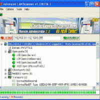 Advanced LAN Scanner