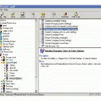 Advanced Security Level (โปรแกรม รักษาความปลอดภัย ของเครื่องคอมพิวเตอร์)