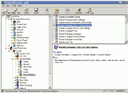 Advanced Security Level (โปรแกรม รักษาความปลอดภัย ของเครื่องคอมพิวเตอร์)