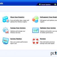 Registry Mechanic (โปรแกรม บริหารและจัดการ Registry ให้มีเสถียรภาพ)