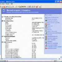 Network Management Suite