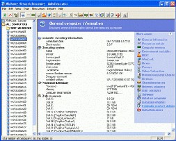 Network Management Suite