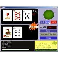 ป๊อกเด้ง Online (POK89 Online)