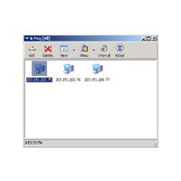 II-Ping (โปรแกรม ตรวจสอบการทำงาน ของเครื่องแม่ข่าย - Server)
