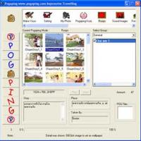 โปรแกรม ป๊อกกะปิง (Pogaping)