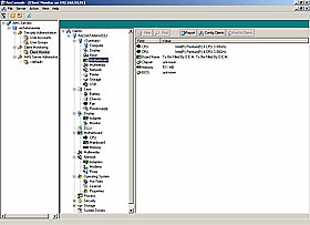 Asset Monitoring System (โปรแกรม ดูข้อมูลต่างๆ ของเครื่องลูกในเครือข่าย) : Asset Monitoring System (โปรแกรม ดูข้อมูลต่างๆ ของเครื่องลูกในเครือข่าย) :