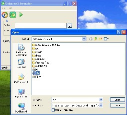 Video MP3 Extractor (โปรแกรม แยกเสียงออกมาจากหนัง เพื่อเก็บในรูปแบบ MP3)