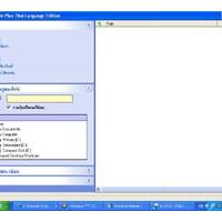 Find File Plus Thai Language Edition