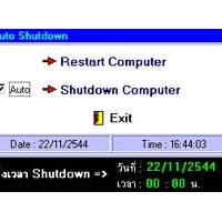 Auto Shutdown
