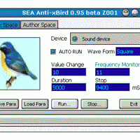 โปรแกรมไล่นก (SEA ANTI-xBird)