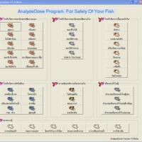 AnalyzeDose (โปรแกรม ช่วยรักษาโรคของ ปลาสวยงาม)