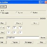 WAV Splitter (โปรแกรม ตัดไฟล์เสียง อย่าง .WAV ให้มีขนาดเล็กลง)