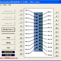 โปรแกรม ทดสอบเครื่องพิมพ์ชนิด 24 หัวเข็ม (24 Pin Tester for Printer)