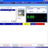 โปรแกรม ขายหน้าร้าน อะไหล่ยานยนต์ (TCe Auto Part Start)