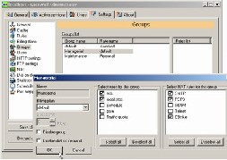 GateWall (โปรแกรม ควบคุมเครือข่าย)