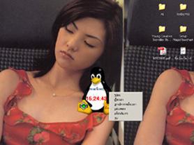 DeskAlarmClock (โปรแกรม สำหรับคนขี้เซา) DeskAlarmClock (โปรแกรม สำหรับคนขี้เซา)