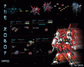 The Robot (เกมส์ ยิงหุ่นยนต์ ฝั่งตรงข้าม) The Robot (เกมส์ ยิงหุ่นยนต์ ฝั่งตรงข้าม)