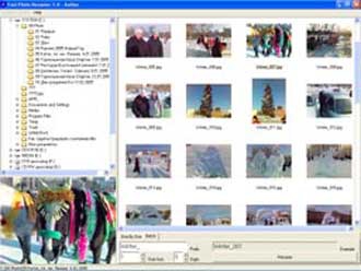 โปรแกรมเปลี่ยนชื่อรูปภาพ Fast Photo Renamer