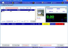 โปรแกรม ขายหน้าร้าน อะไหล่ยานยนต์ (TCe Auto Part Start) โปรแกรม ขายหน้าร้าน อะไหล่ยานยนต์ (TCe Auto Part Start)