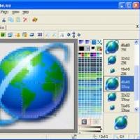 ArtIcons (โปรแกรม หา แยก สร้าง ไอคอน บนเครื่อง)