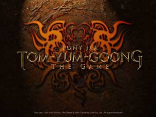 เกมส์ต้มยำกุ้ง Tom Yum Goong