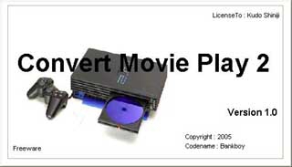 Convert Movie Play 2 To  AVI File