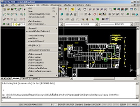 CADThai (โปรแกรม CADThai เขียนแบบ ออกแบบ 2 มิติ) : 