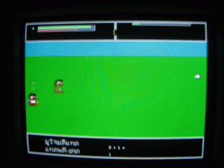 FunMath Battle : Journey of Planet (เกมส์ ผจญภัยกับคณิตศาสตร์)