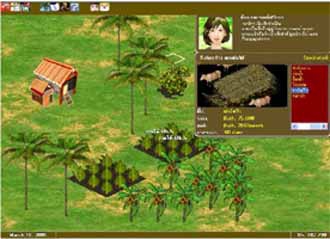 เกมส์ บ้านไร่ริมสวน (Siam Banrai)