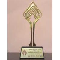 BongaBonga Travel (เกมส์ ให้ความรู้ ด้านสถานที่ท่องเที่ยว ต่างๆ ในประเทศไทย แจกฟรี)