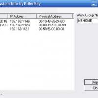 โปรแกรม ค้นหา IP และ MAC Address ภายใน Workgroup/ Host Name (IP and MAC Address Search)