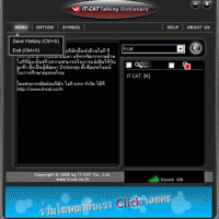 IT-Cat Talking Dictionary