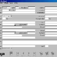 โปรแกรม เก็บฐานข้อมูลศิษย์เก่า (Alumni Management System)