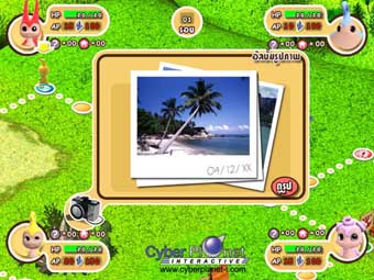 BongaBonga Travel (เกมส์ ให้ความรู้ ด้านสถานที่ท่องเที่ยว ต่างๆ ในประเทศไทย แจกฟรี) BongaBonga Travel (เกมส์ ให้ความรู้ ด้านสถานที่ท่องเที่ยว ต่างๆ ในประเทศไทย แจกฟรี)
