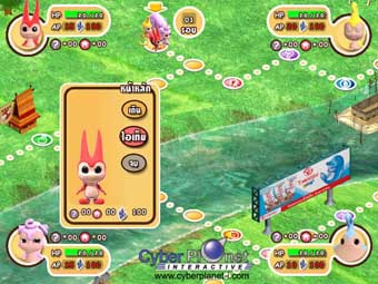 BongaBonga Travel (เกมส์ ให้ความรู้ ด้านสถานที่ท่องเที่ยว ต่างๆ ในประเทศไทย แจกฟรี) BongaBonga Travel (เกมส์ ให้ความรู้ ด้านสถานที่ท่องเที่ยว ต่างๆ ในประเทศไทย แจกฟรี)