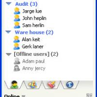 Outlook LAN Messenger (โปรแกรม สำหรับ การติดต่อ สื่อสาร ภายในเครือข่าย ออฟฟิศ)