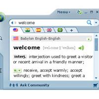Babylon (โปรแกรมแปลภาษา บาบิลอน แปลภาษา หลายภาษา กว่า 77 ภาษา)