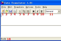 Cute Translator (โปรแกรม ช่วยแปลภาษา หลัก 12 ภาษา)