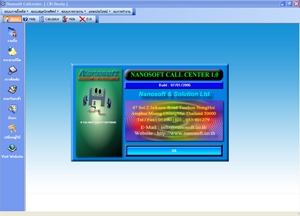 Nanosoft Callcenter (โปรแกรม Nanosoft Callcenter บริหารงานลูกค้าสัมพันธ์ ทางโทรศัพท์) : 