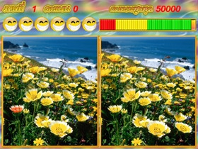 เกมส์จับผิดภาพ SakulTHAI 3