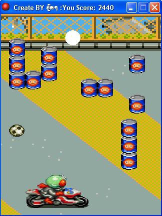 เกมส์ ไอ้มดแดงบอล (Riderball) เกมส์ ไอ้มดแดงบอล (Riderball)